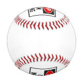 ストップ緑化標識(1) 野球ボール (裏面)