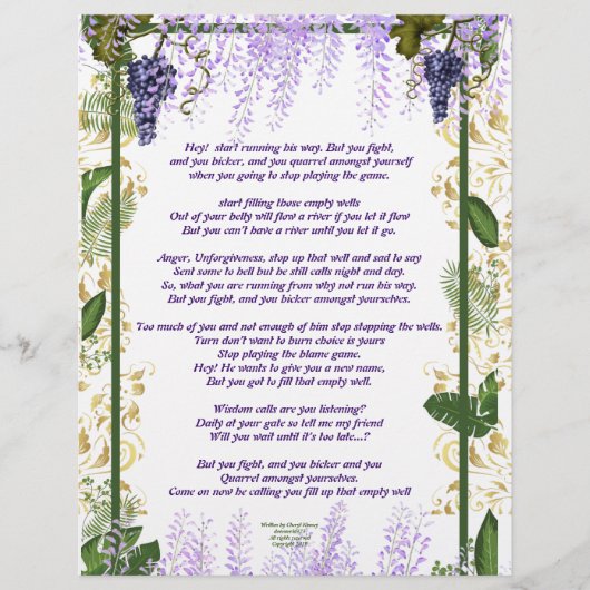 ストップ遊紙の責めパーソナライズされた (正面)