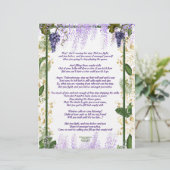 ストップ遊紙の責めパーソナライズされた (スタンド正面)