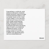 ストップ集団ストーカーはがき ポストカード (裏面)