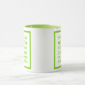 ストップ頼まだコーヒーが入っておもしろいる マグカップ (中央)