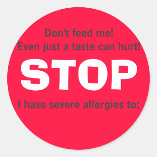 ストップ食べ物を与え止めて! ラウンドシール