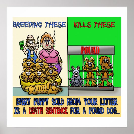 ストップ飼育用ポスター ポスター (正面)