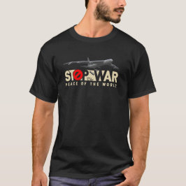 ストップ・ザ・ウォー (ダークモード) | アドルト Tシャツ