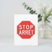 ストップ/Arret、カナダの交通標識 ポストカード (スタンド正面)
