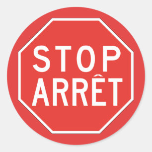 ストップ/Arret、カナダの交通標識 ラウンドシール