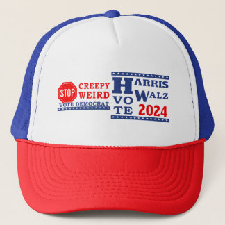 ストップCreepy 風変わり Vote Harris Walz 2024 キャップ