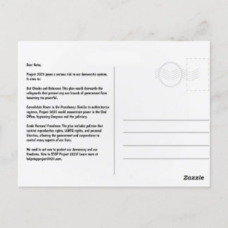 ストップProject 2025はがき ポストカード