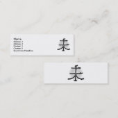 ストップSign Sheepプロファイルカード スキニー名刺 (正面/裏面)