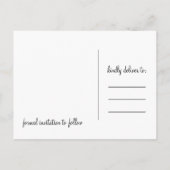 ストライプとバナー日付はがきを保存 案内ポストカード (裏面)