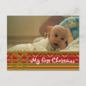 ストライプなダマスク織私の初めてのクリスマスの写真の郵便はがき シーズンポストカード (正面)