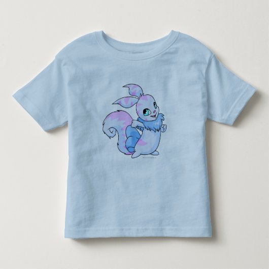 ストライプのなUsul トドラーTシャツ (正面)