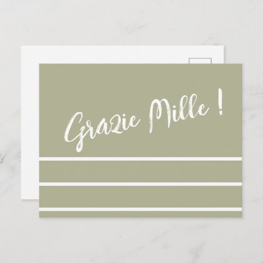 ストライプのイタリアンありがとうはがき ポストカード (正面/裏面)