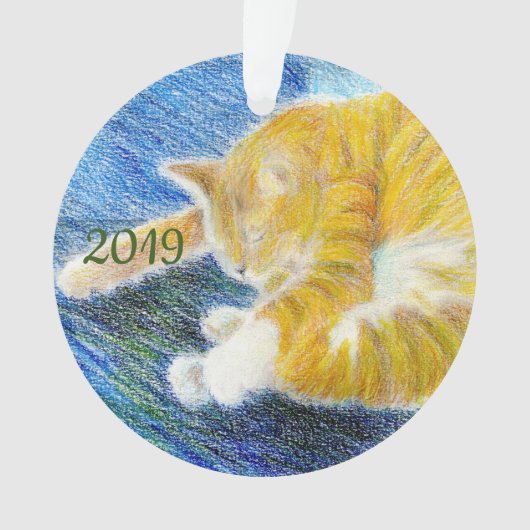 ストライプの子猫 オーナメント (正面)