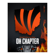 ストライプ走深い |オハイオ支部