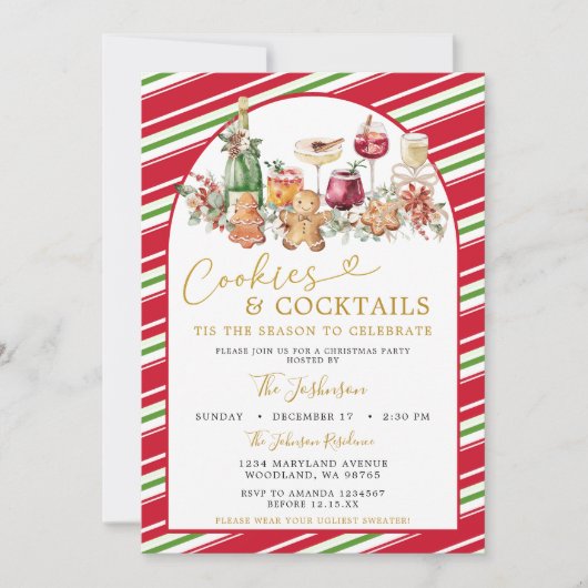 ストライプ Cookie とカクテルのクラシック クリスマス 招待状 (正面)