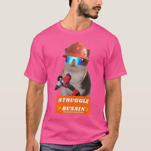 ストラグルバシン豆 Tシャツ (正面)