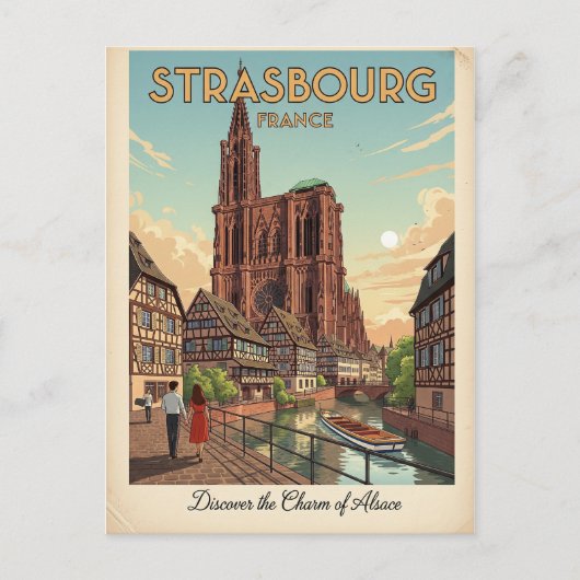 ストラスブールフランストラベルアートヴィンテージ ポストカード (正面)