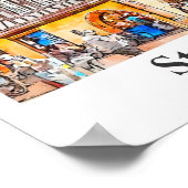 ストラスブールフランス旅行水彩手描き ポスター (角)