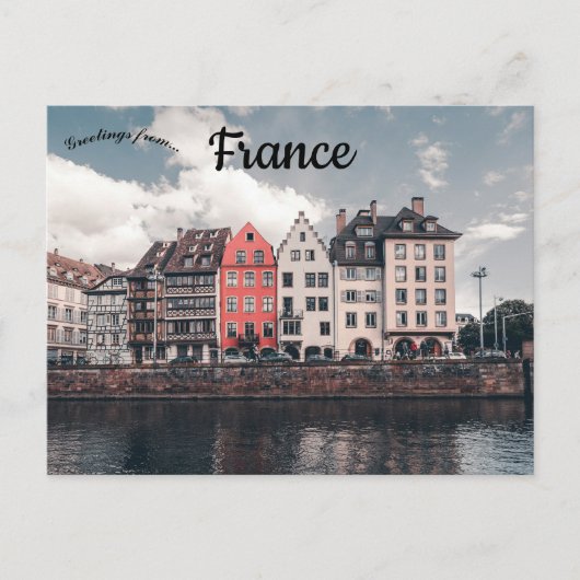 ストラスブールフランス ポストカード (正面)