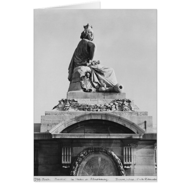 ストラスブール市 (正面)