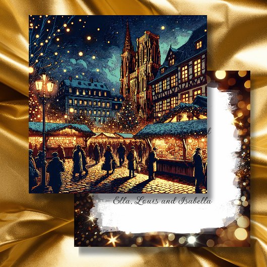 ストラスブール(フランス) | クリスマスパーソナライズされた シーズンカード