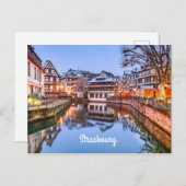 ストラスブール ポストカード (正面/裏面)