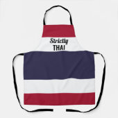 ストリクティタイプリントエプロン エプロン (正面)