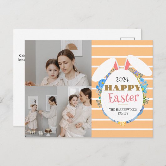 ストリップシンプルフローライースターファミリー3枚の写真 シーズンポストカード (正面/裏面)