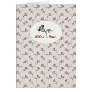 ストリュムヘンIアレスグーテ