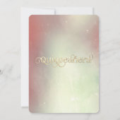 ストリングライト金ゴールドキラキラ光 招待状 (裏面)