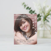 ストリングラ白熱［赤熱］光を放つイトのモダン卒業 案内ポストカード (スタンド正面)