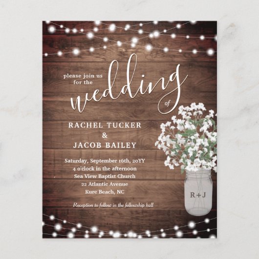 ストリングラ素朴イツメイソンジャー結婚式招待状 (正面)