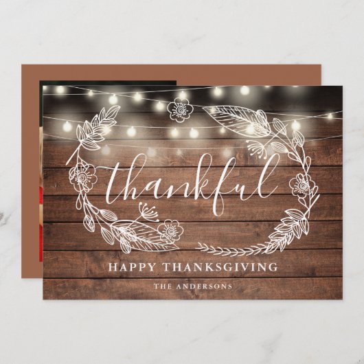 ストリングラ素朴イト感謝の写真感謝祭 シーズンカード (正面/裏面)