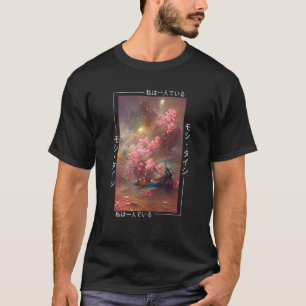 ストリートウェア日本のさくらんぼブロッサムウッドブロックアートA Tシャツ