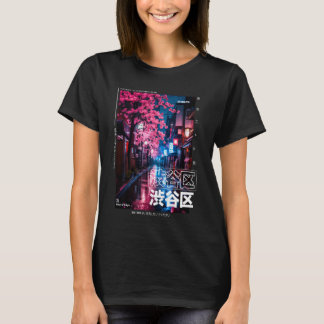 ストリートウェア日本のレトロエステティック渋谷東京 Tシャツ