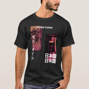 ストリートウェア日本のレトロ美学グラフィックファッション Tシャツ