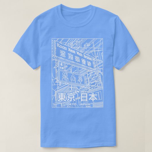 ストリートウェア日本の東京ジャパン通り美学S Tシャツ (デザイン正面)