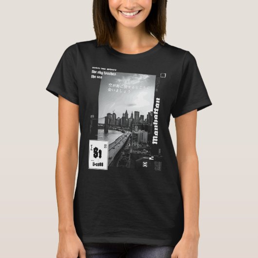 ストリートウェア美学グラフィック Tシャツ (正面)