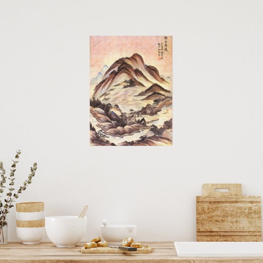 ストリームと山朝鮮フォーク芸術 ポスター (キッチン)