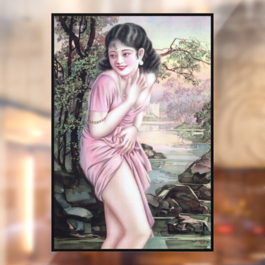ストリームオアシスで上海の中国人女性にからかわれて ウィンドウサイン (シート2)