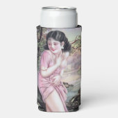 ストリームオアシスで上海の中国人女性にからかわれて スリム缶クーラー (Seltzer正面)