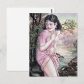 ストリームオアシスで上海の中国人女性にからかわれて ポストカード (正面/裏面)