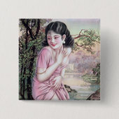 ストリームオアシスで上海の中国人女性にからかわれて 缶バッジ (正面)