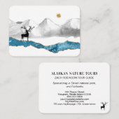 *～*ストリームサンステージバックアントラー鹿山 名刺 (正面/裏面)