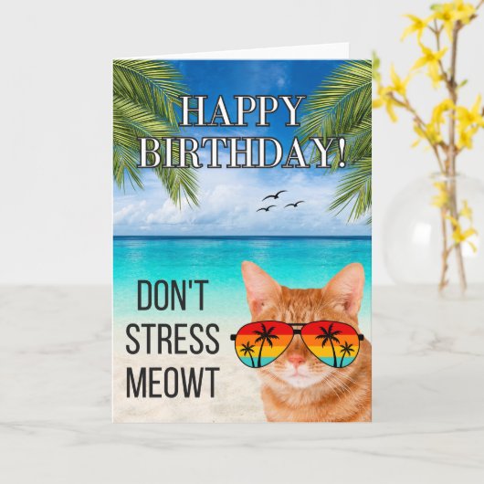 ストレスは猫に任せておけ! タビー猫の誕生日おめでとう カード (黄色い花)