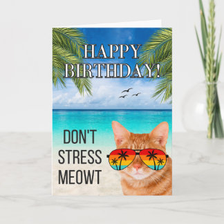 ストレスは猫に任せて タビー猫の楽しい誕生日 カード