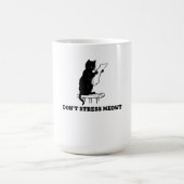 ストレスを感じるなにゃ コーヒーマグカップ (中央)
