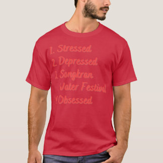 ストレストデプレッドソンクラーンウォーターフェスティバル Tシャツ