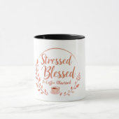 ストレス賛美とコーヒーに取り付けられたマグカップ マグカップ (中央)